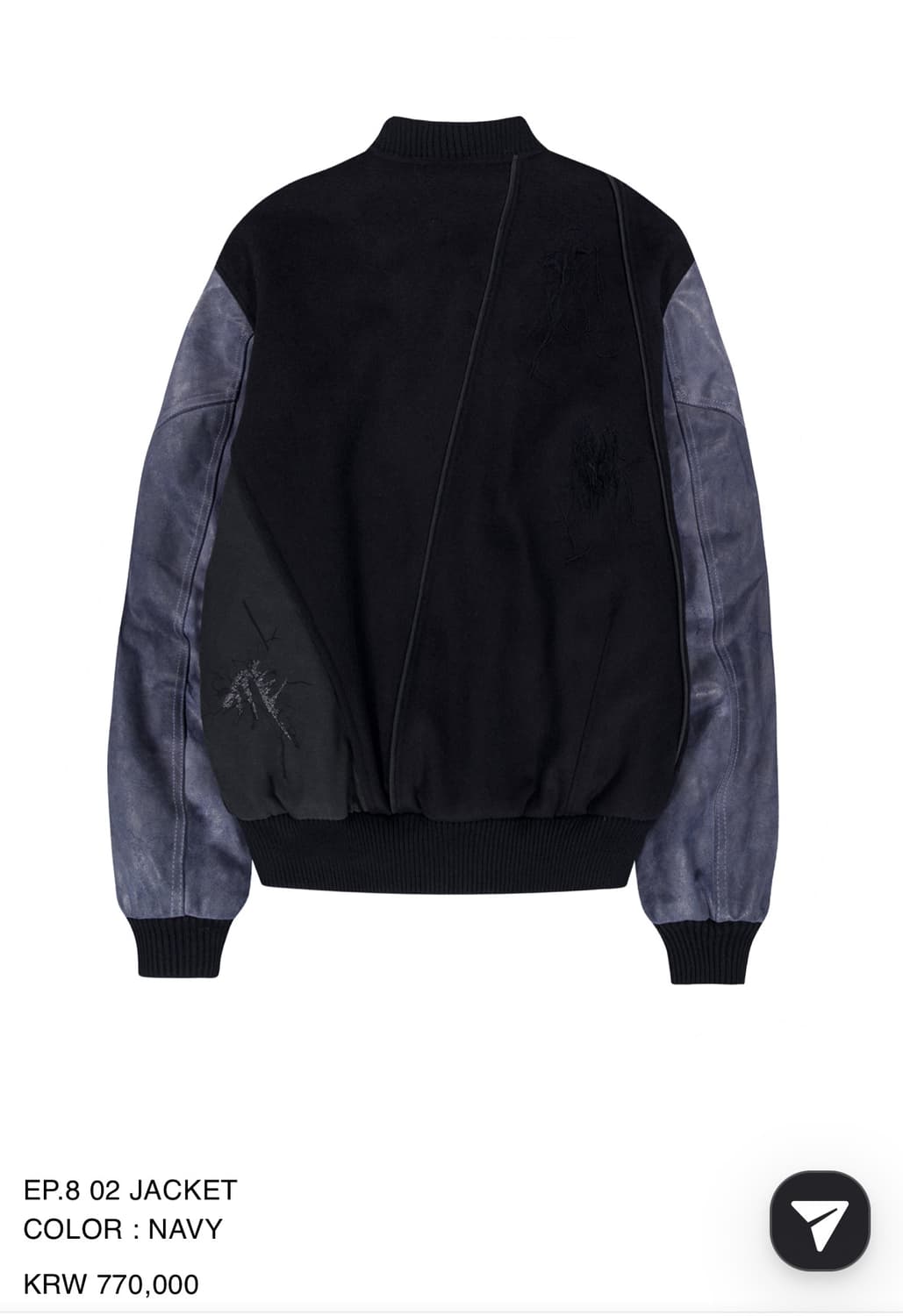 XLIM EP.8 02 네이비 바시티 자캣 XL 상품이미지2