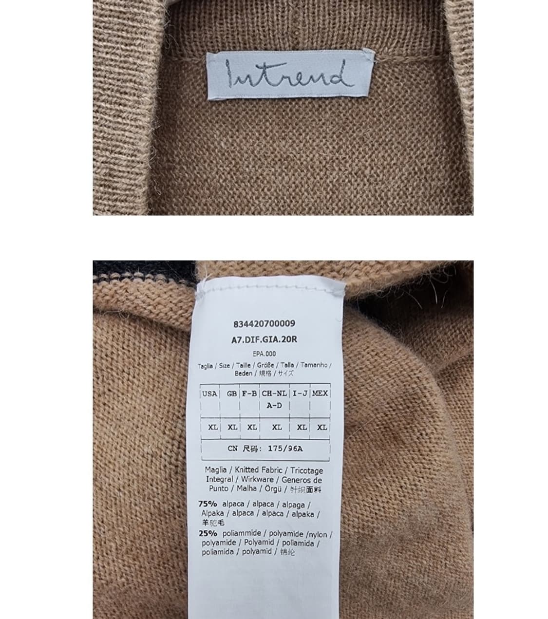 정품 Intrend 인트렌드 상품이미지5