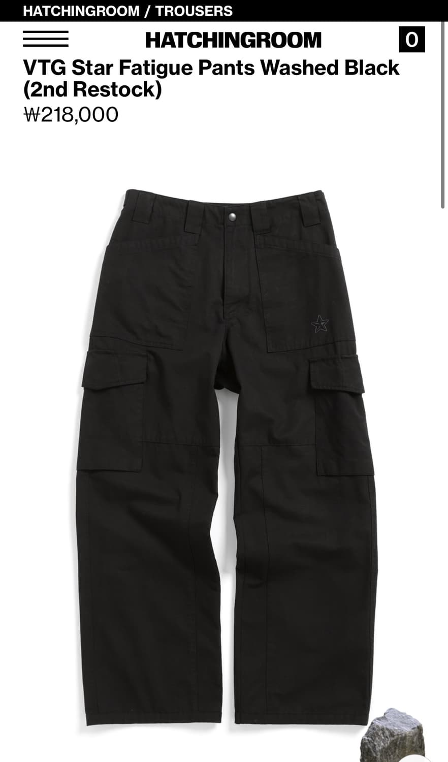 해칭룸 파티그 팬츠 2사이즈 상품이미지3