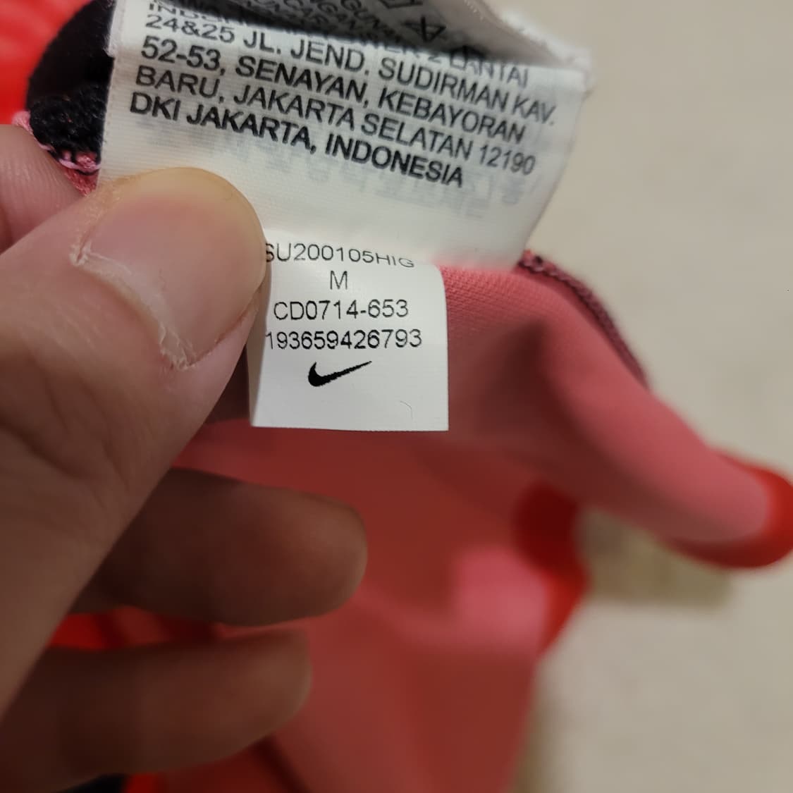 나이키 20-20 국대 유니폼 M 상품이미지6