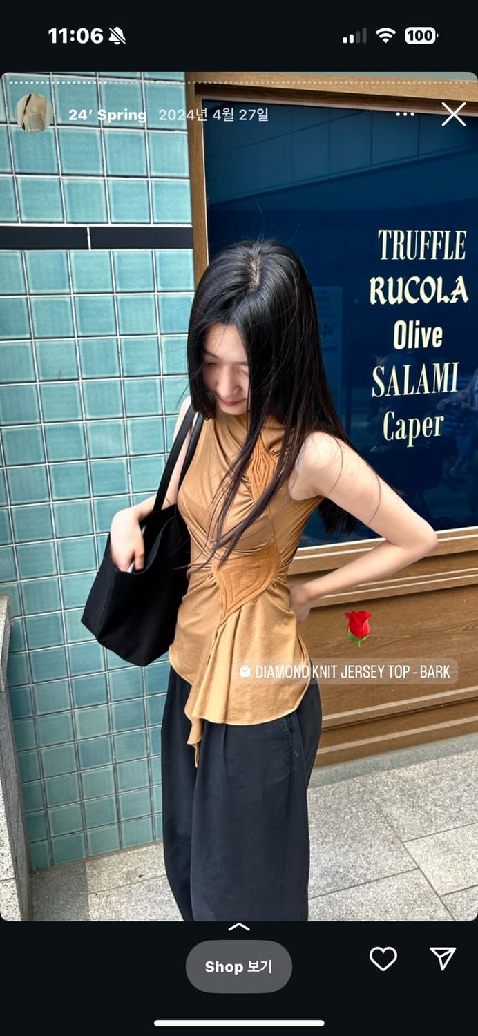 laumiere Diamond Knit Jersey Top - Gray 상품이미지4