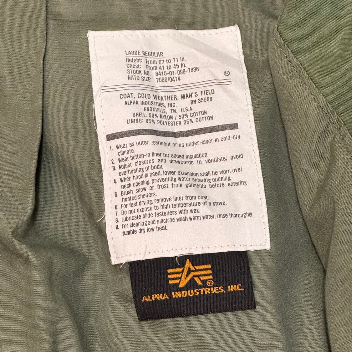 알파인더스트리 재팬 M65 필드자켓 카키 (XL) 상품이미지9