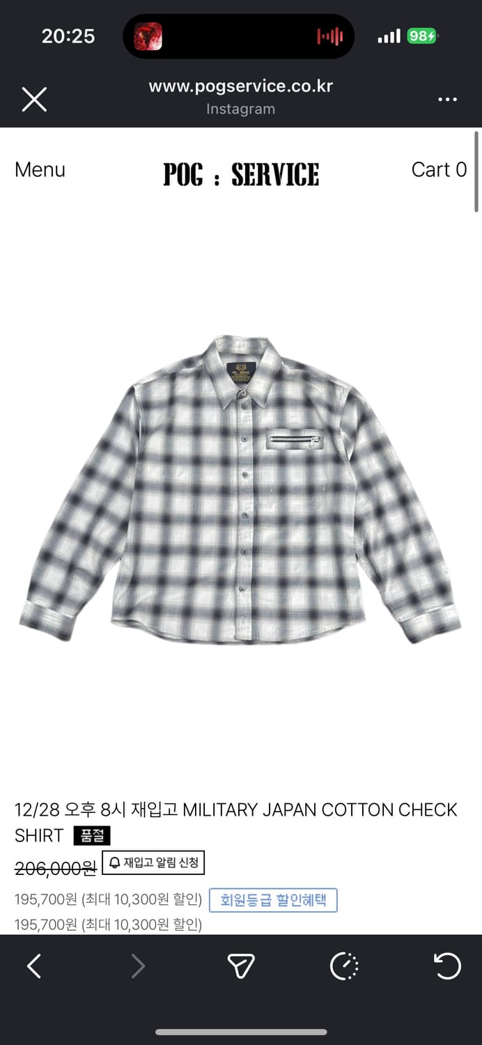 [2] 포그서비스 밀리터리  재팬코튼 체크셔츠 pogservice 상품이미지1