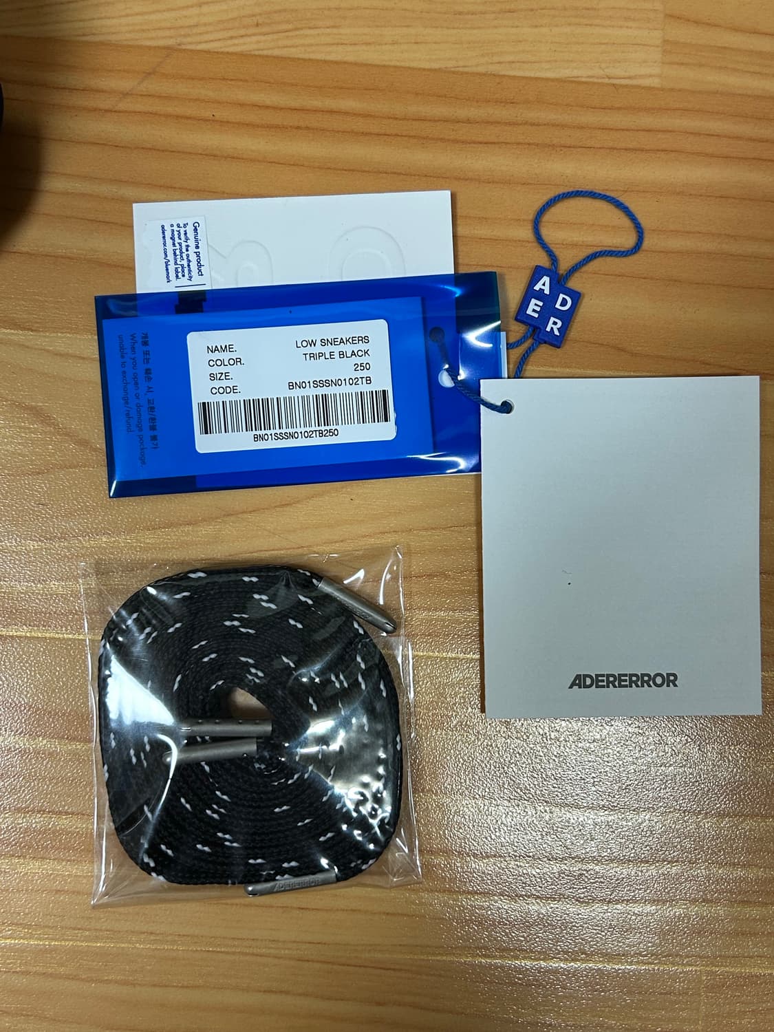 [250] 아더에러 로그바운스 트리플블랙 상품이미지6