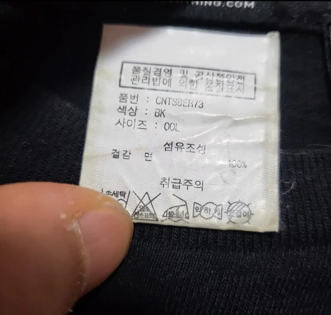 (L) obey x misfits 밴드티셔츠 미스핏츠 빈티지반팔 락티 상품이미지6