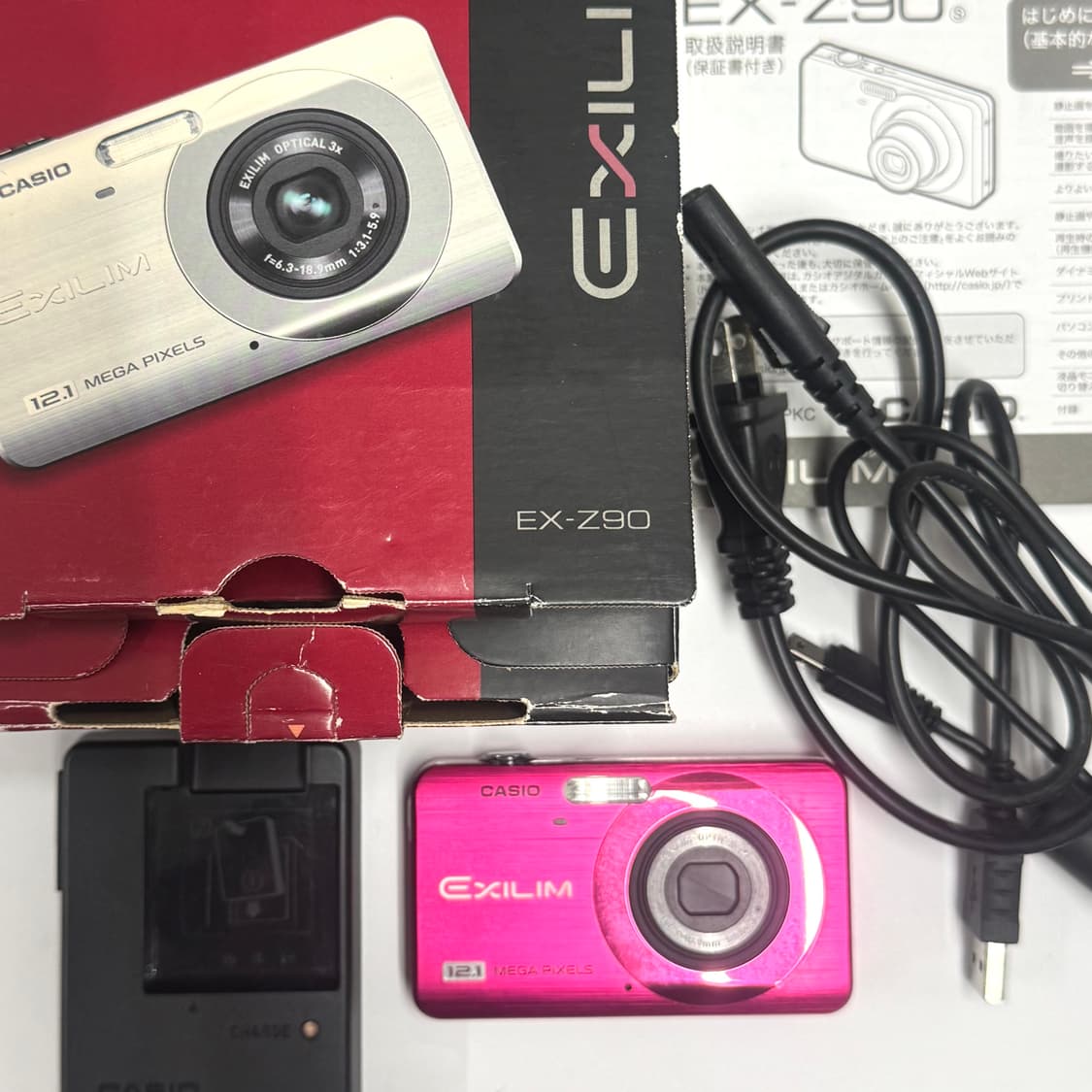 카시오 엑슬림 빈티지 디카/Casio Exilim ex-z90 상품이미지2