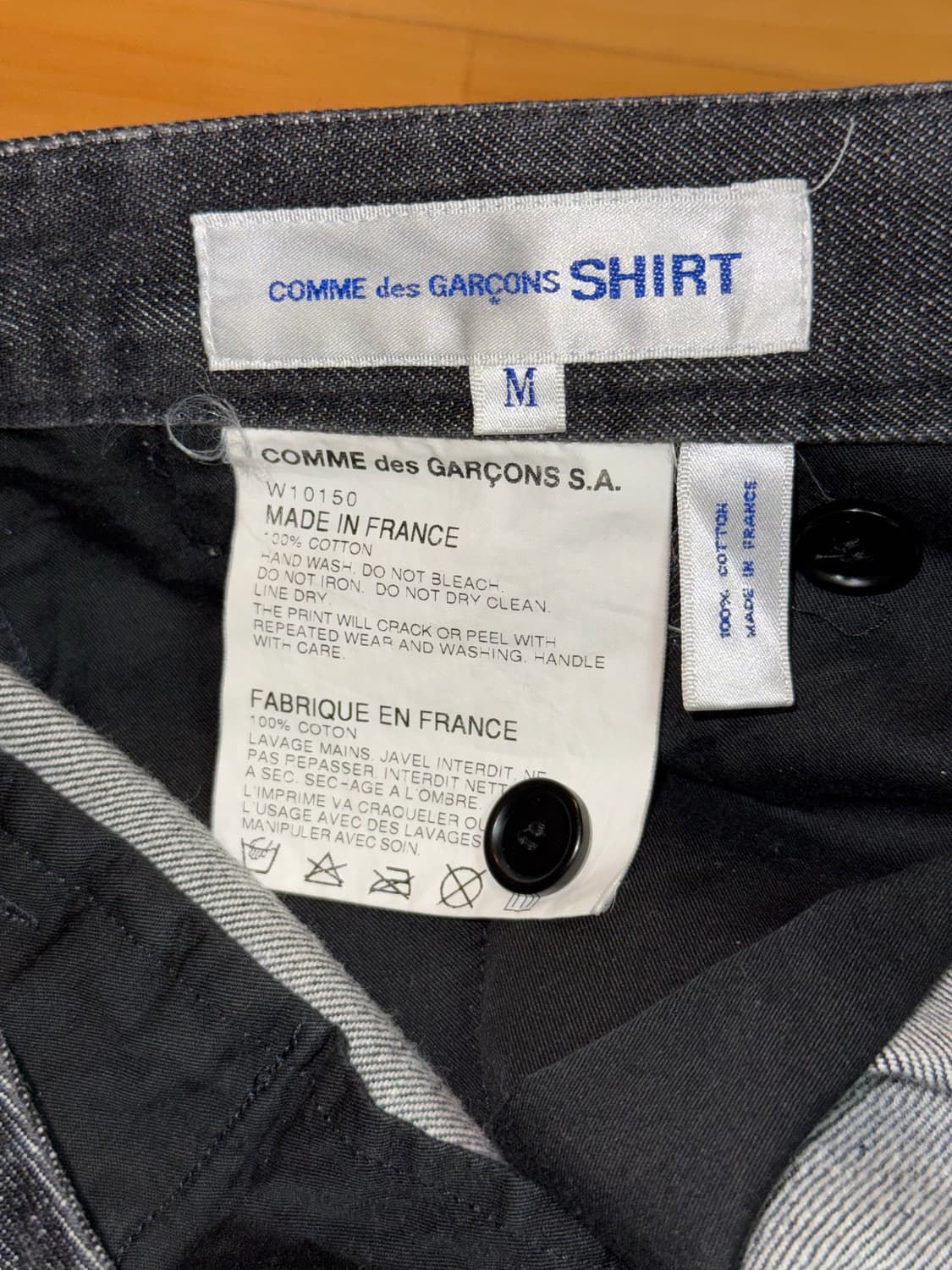 꼼데 셔츠 라인/블랙 데님 트라우져  상품이미지5