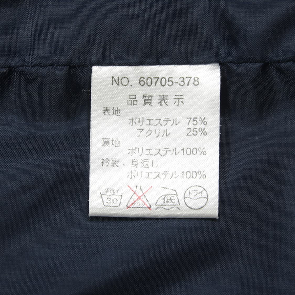 (착용컷) Rag Jactory 노르딕 플리스 베스트 (남성용 98) 상품이미지8