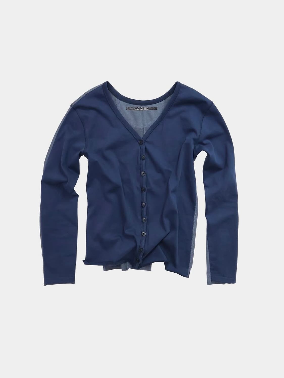 공테잎 0tape 가디건 (새상품) 상품이미지1