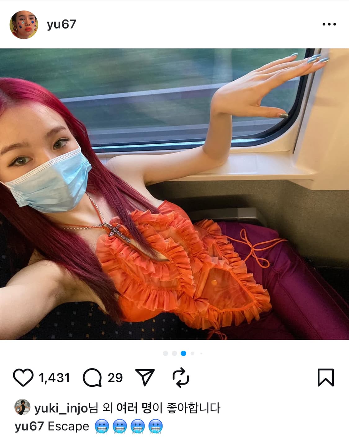 노드레스 nodress 상품이미지4