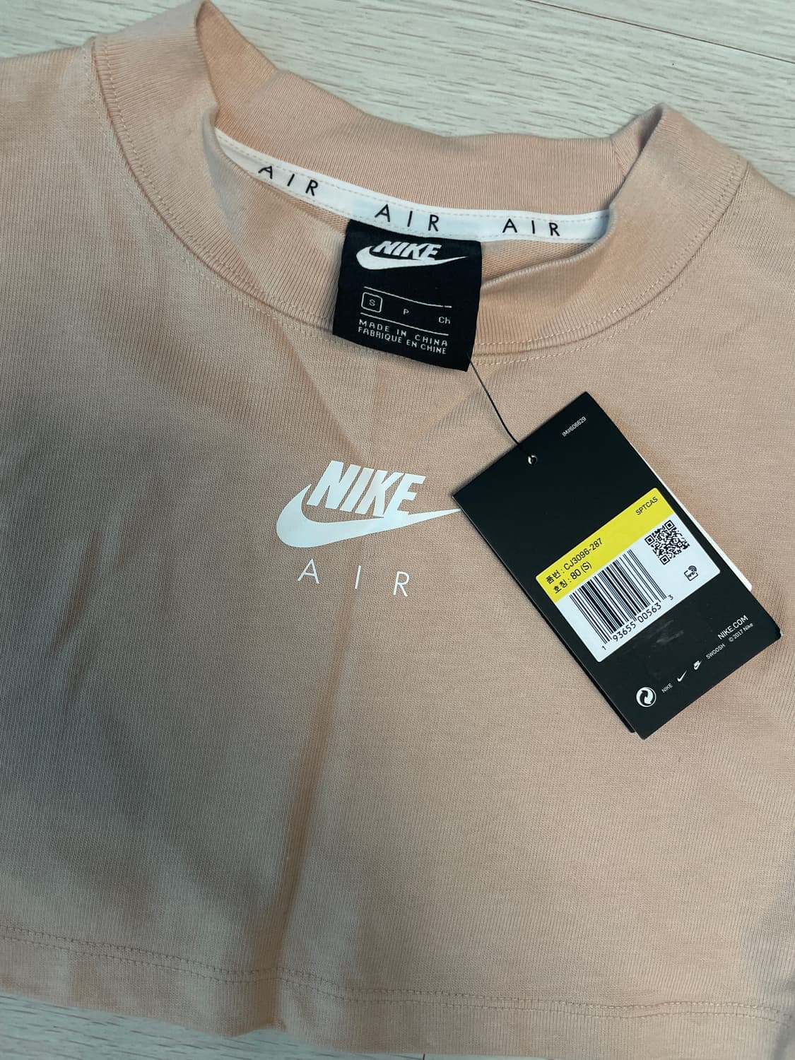 정품 nike (새상품) 상품이미지2