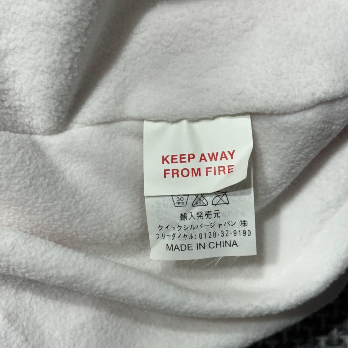 ROXY 비니 (old-8305) 상품이미지4