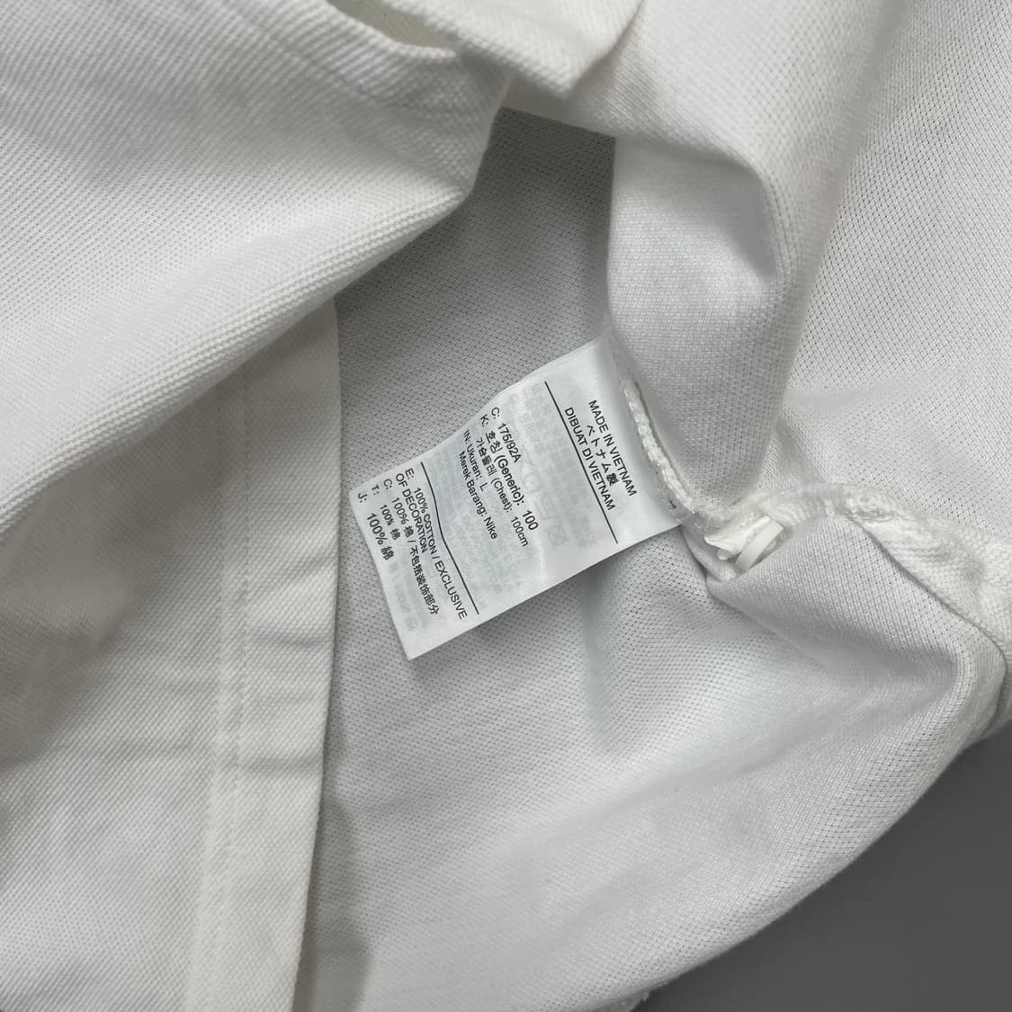 나이키 로고 반팔 카라티 화이트 L [052704] 상품이미지7