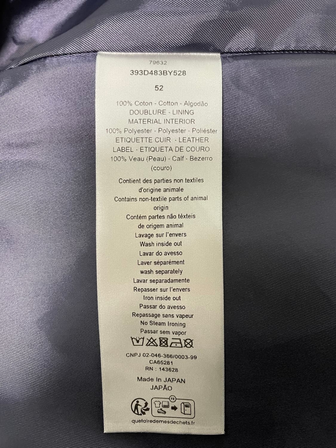 새상품 디올 x 데님티어스 오블리크 블루종 자켓 52 영수증O 상품이미지7