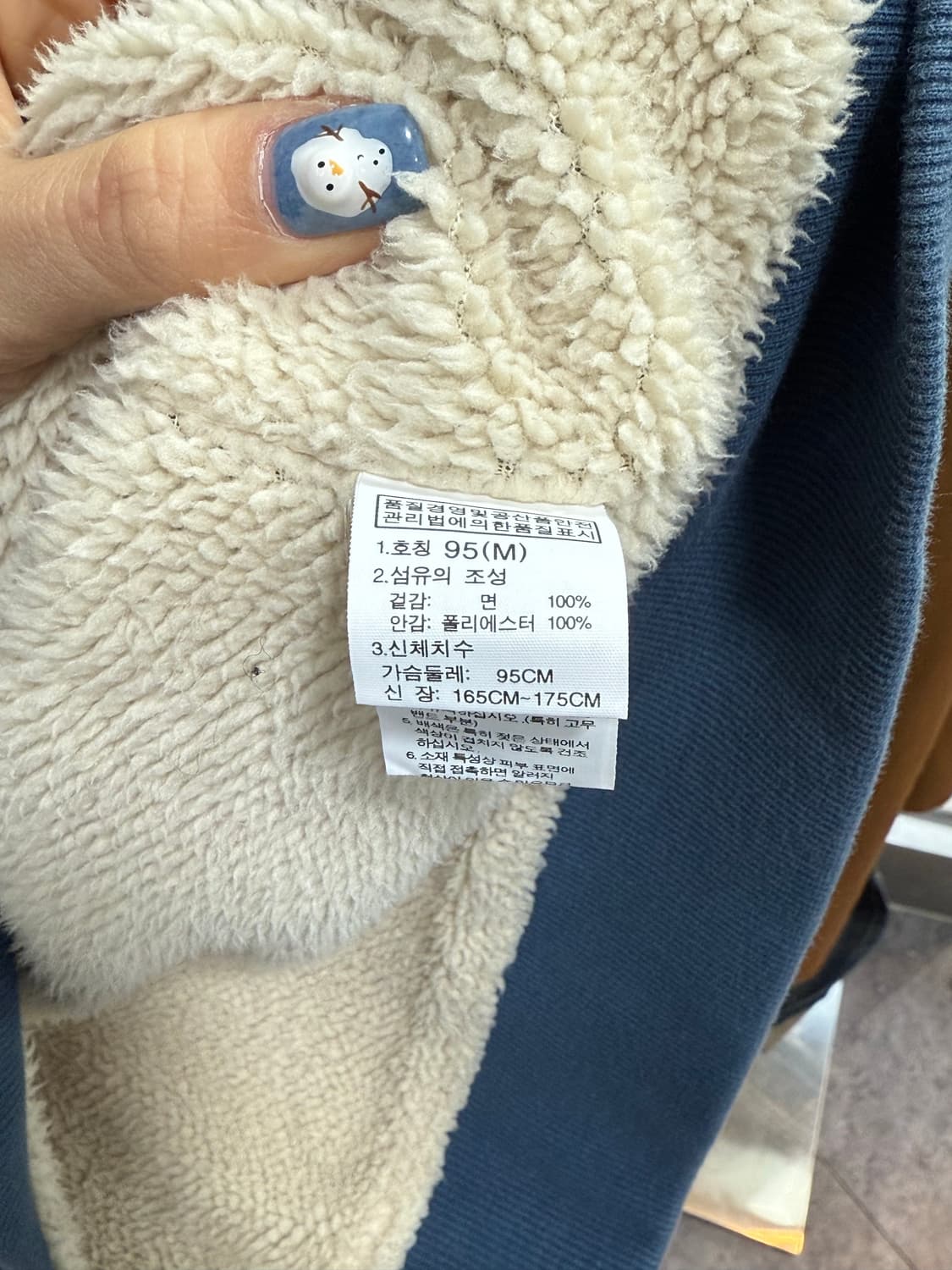 노스페이스 후드집업 상품이미지3