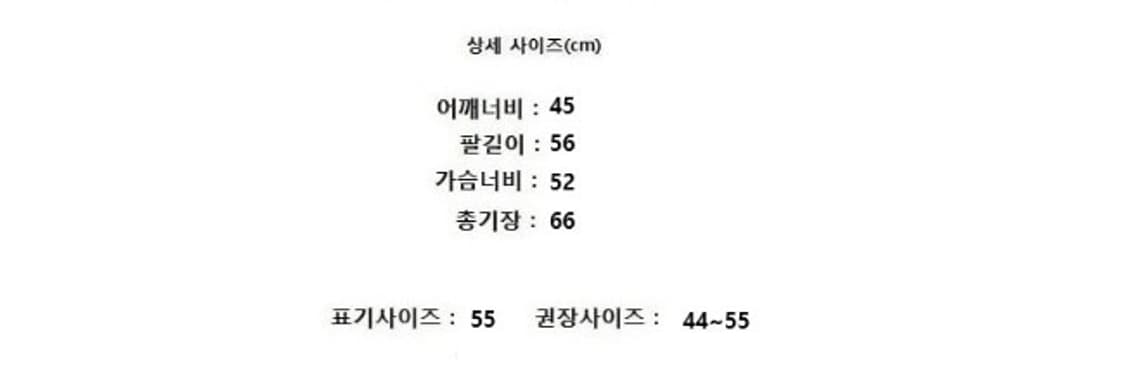 it MICHAA 잇미샤 상품이미지10