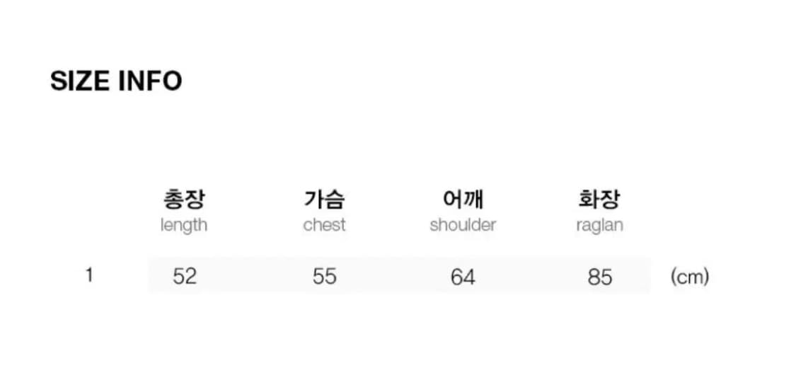 키르시 아치 체리 로고 스웻 셋업 후드티 (크롭) 멜란지 그레이 상품이미지7