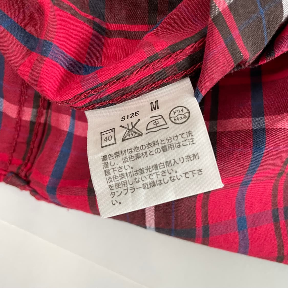 리바이스 빈티지 레드탭 빅요크 웨스턴 체크셔츠 펄스냅 M 상품이미지7