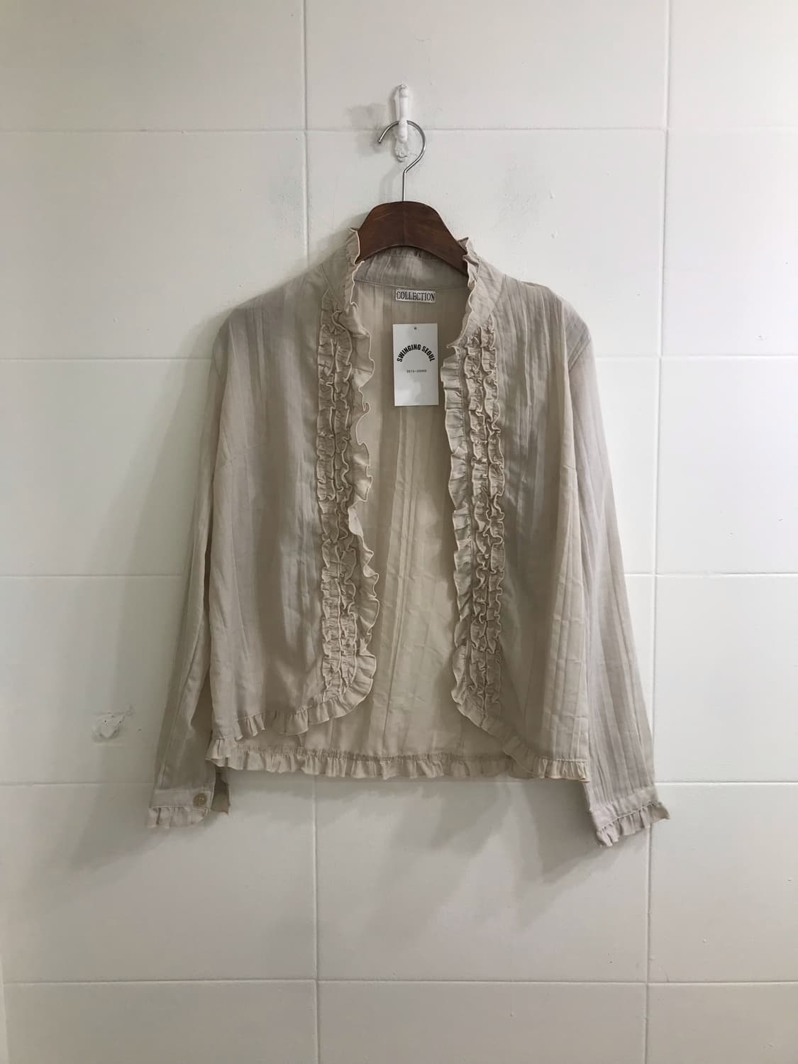 베이지 민트 페어리 하구미 노르딕 코디세트 상품이미지5