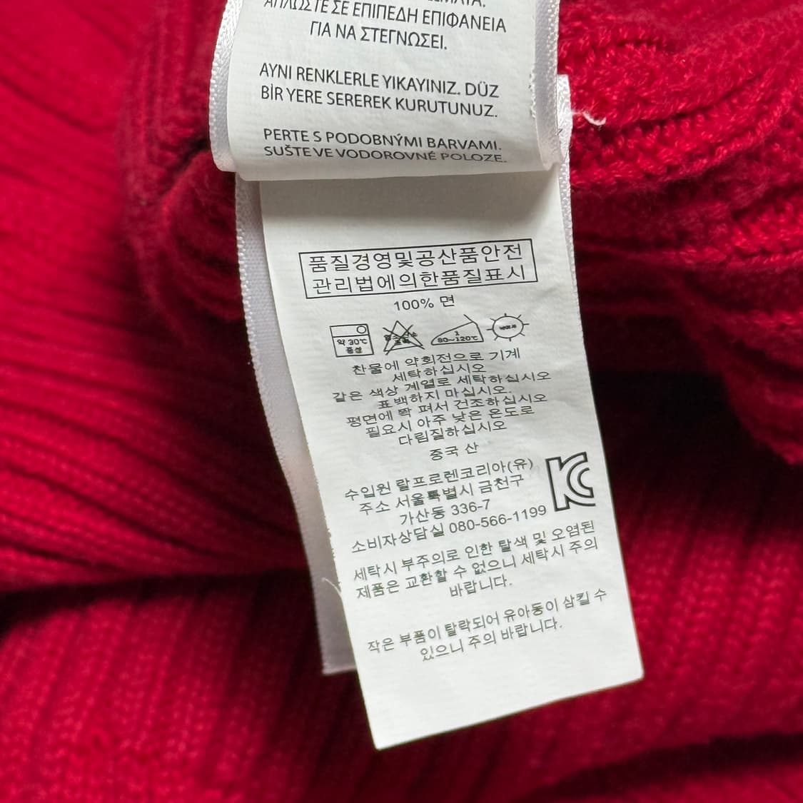 XL 폴로랄프로렌 여성용 케이블 니트 상품이미지5