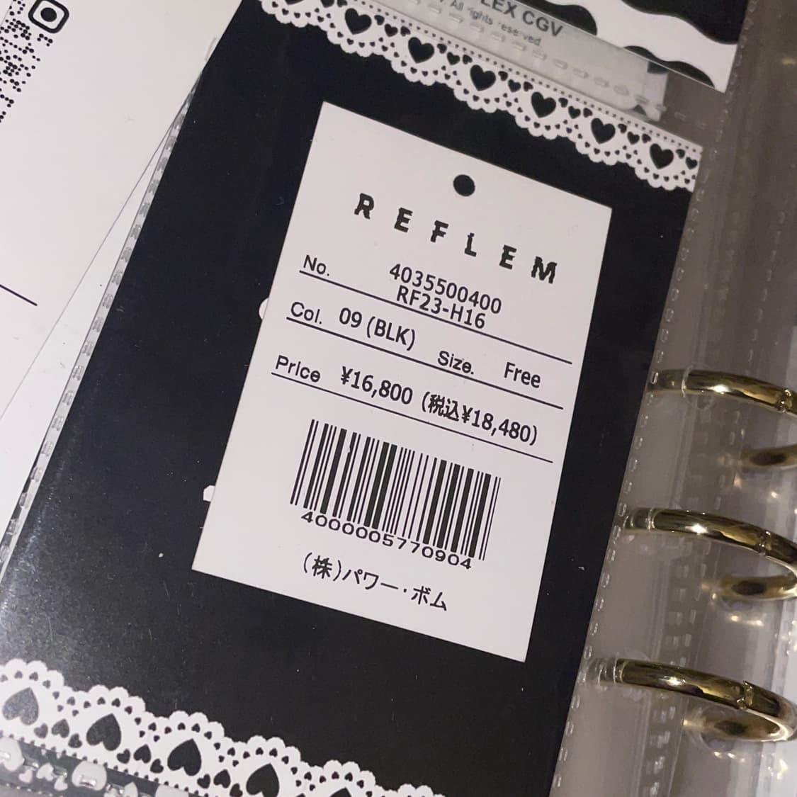 Reflem 레플렘 우사미미 퍼 파카 지뢰계 양지뢰 서브컬쳐 상품이미지7