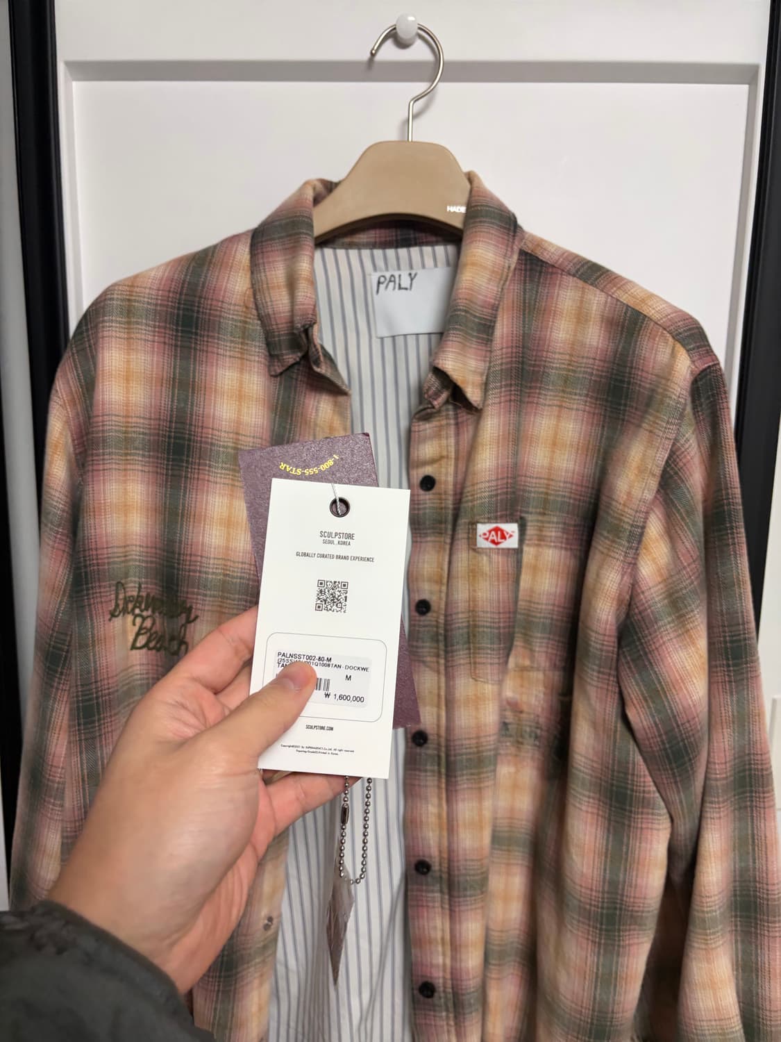 [M] 팔리할리우드 셔츠 paly hollywood 상품이미지1