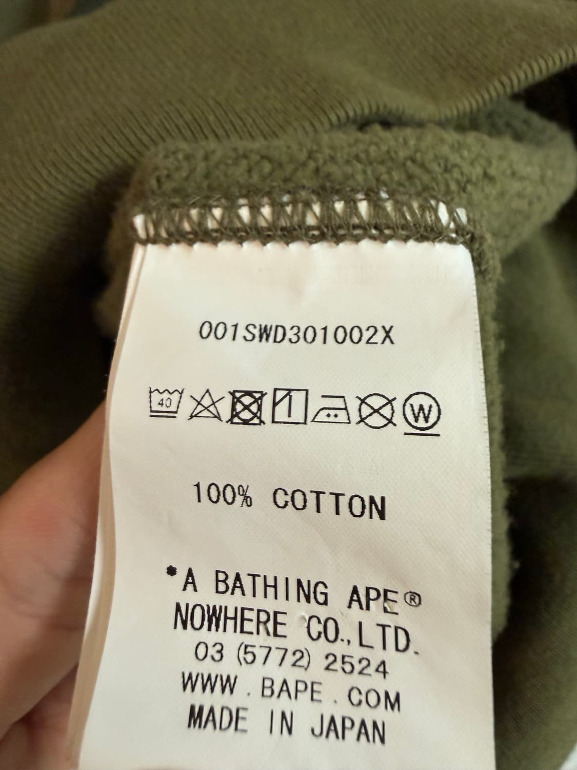 베이프 카모 롱슬리브 상품이미지3