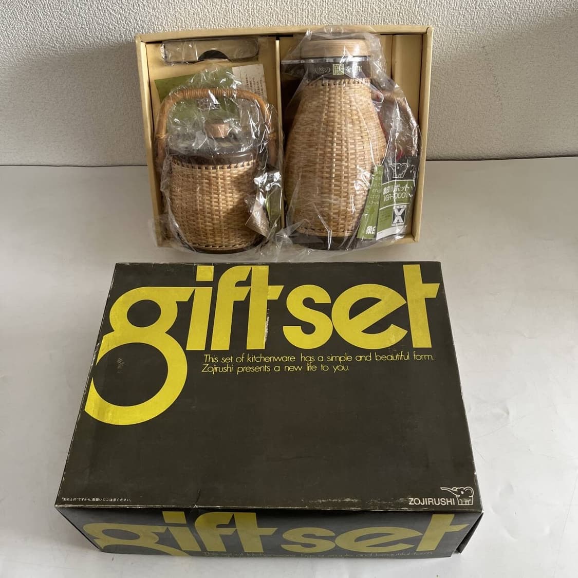 [정품] 새상품) 조지루시 라탄 보온병 1.01L 물병 주전자 상품이미지2