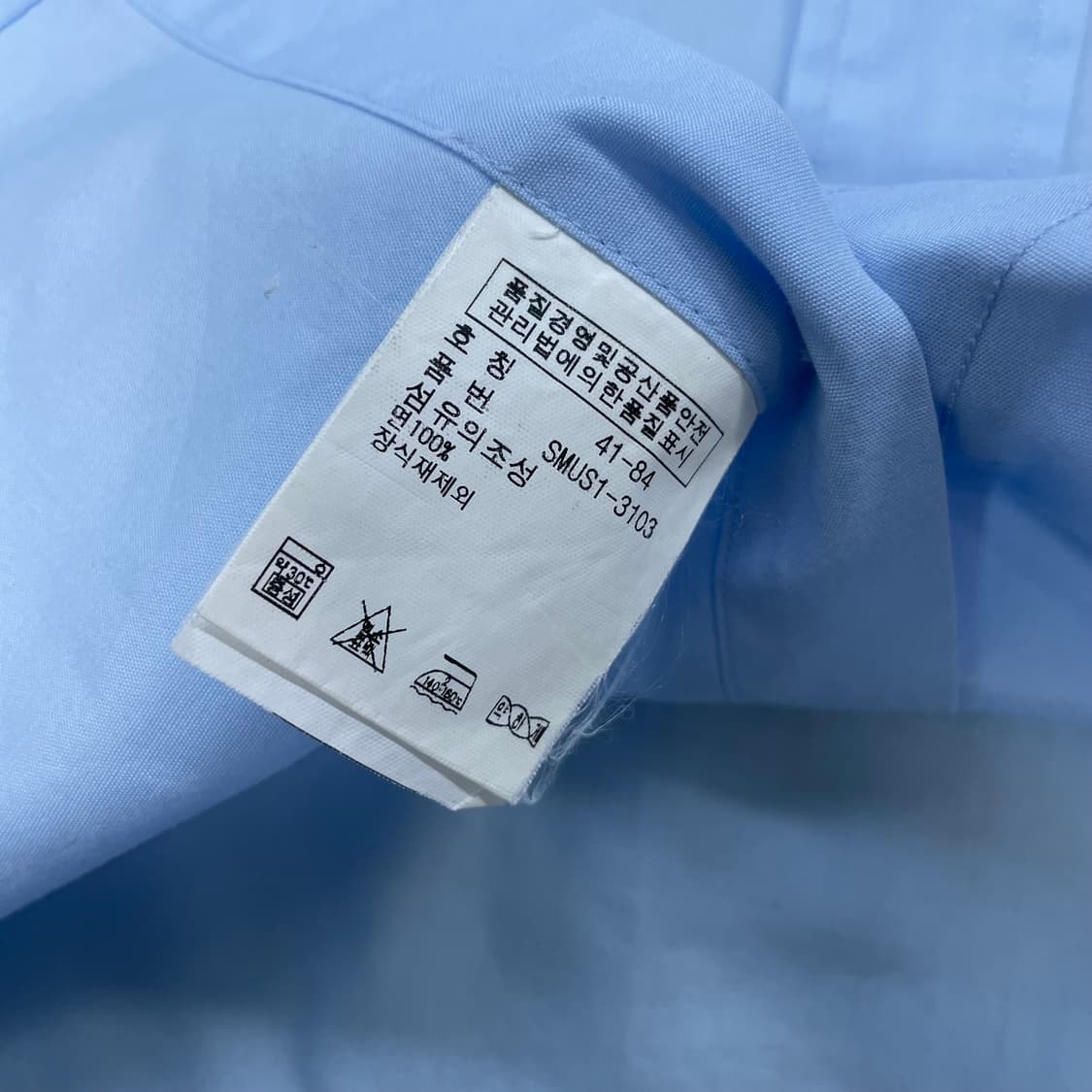 폴로 랄프로렌 포니 로고 솔리드 셔츠 소라 상품이미지4