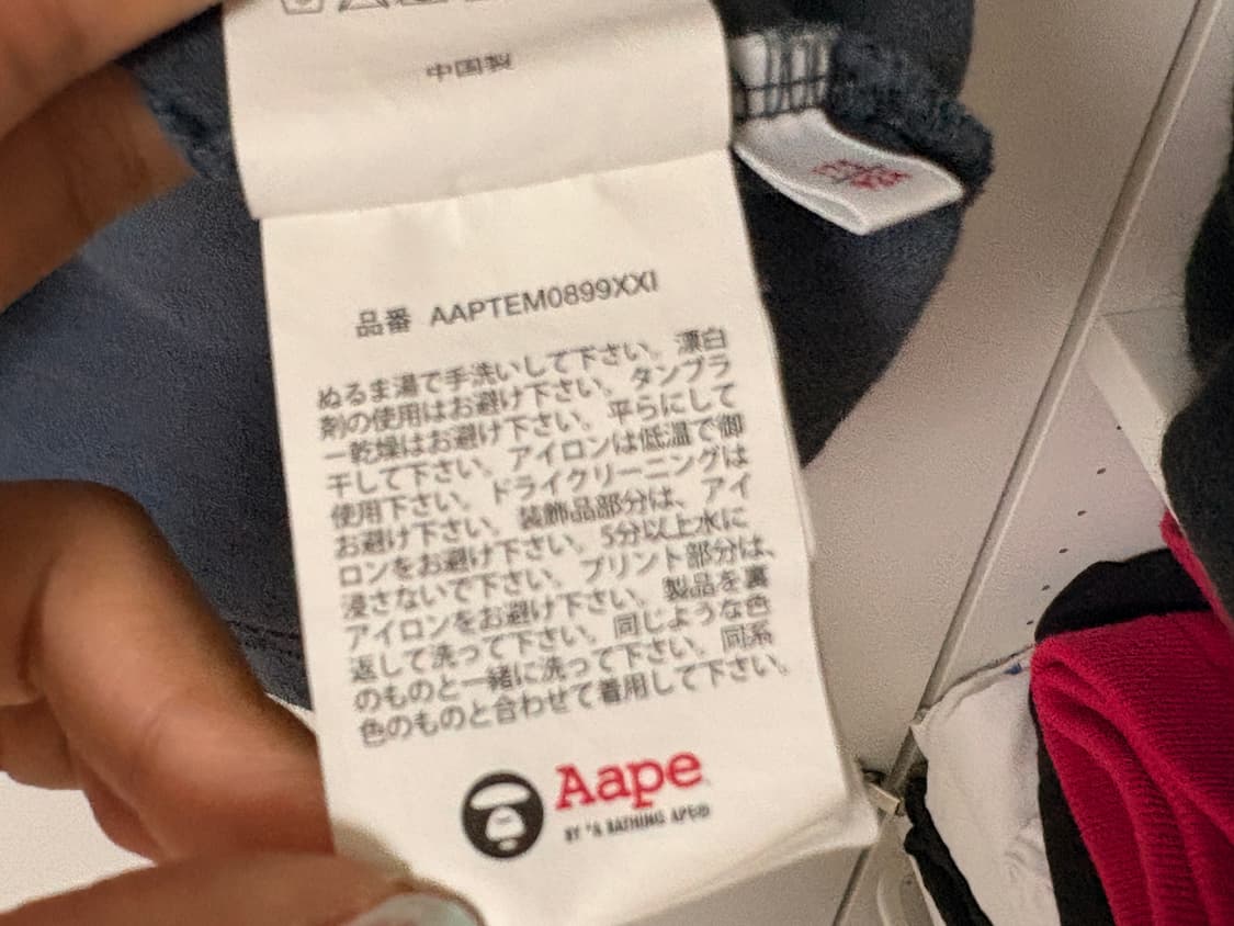 Aape 에이프 반팔 티셔츠 M 상품이미지6