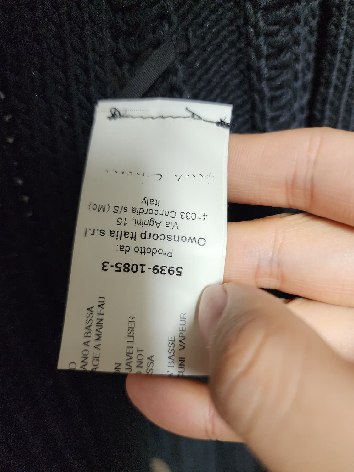 Rick Owens 아카이브 16ss 후드 롱슬리브 가디건 상품이미지9
