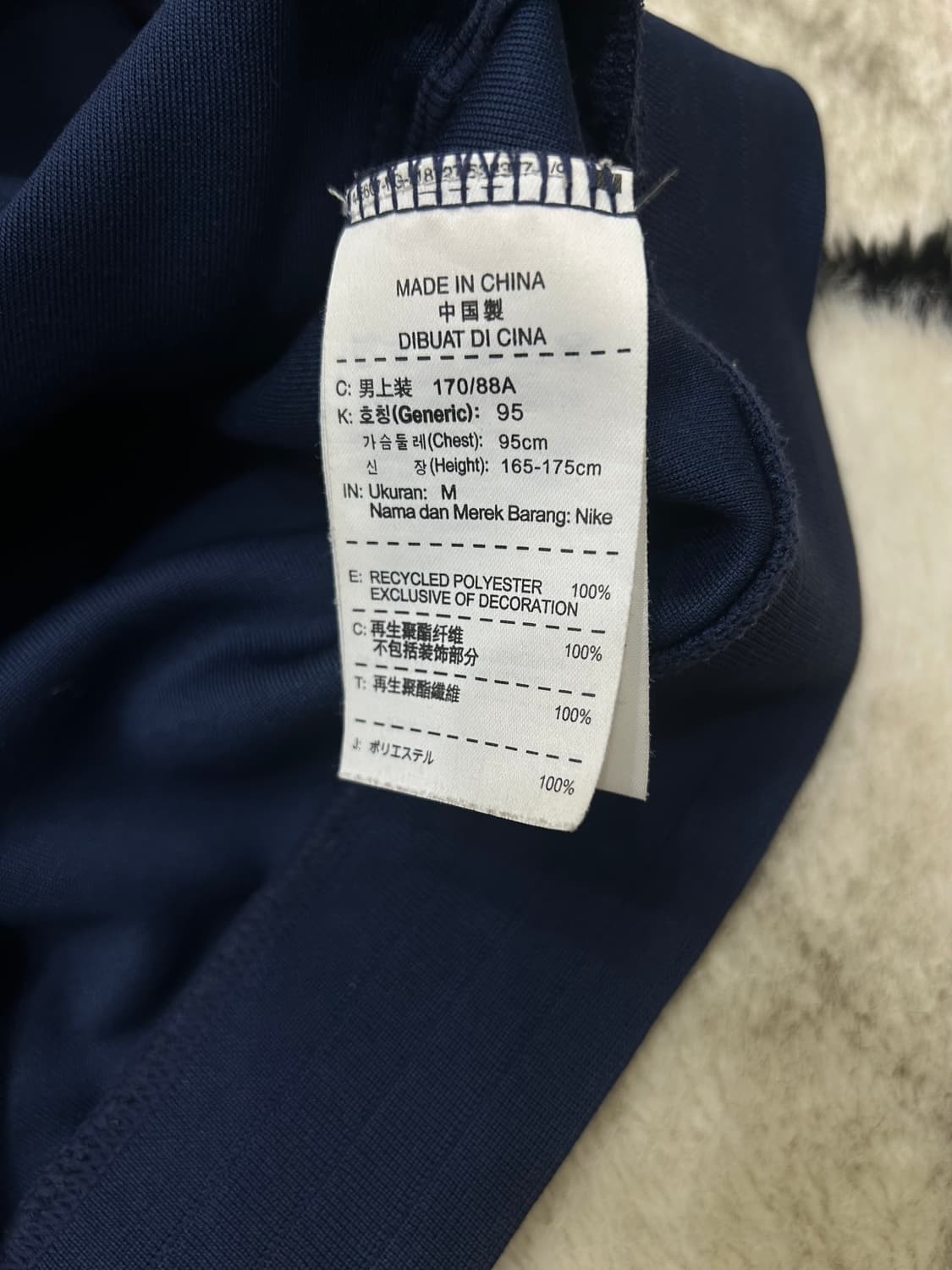 [M]나이키 바르셀로나 13-14 져지/네이비레드 상품이미지6