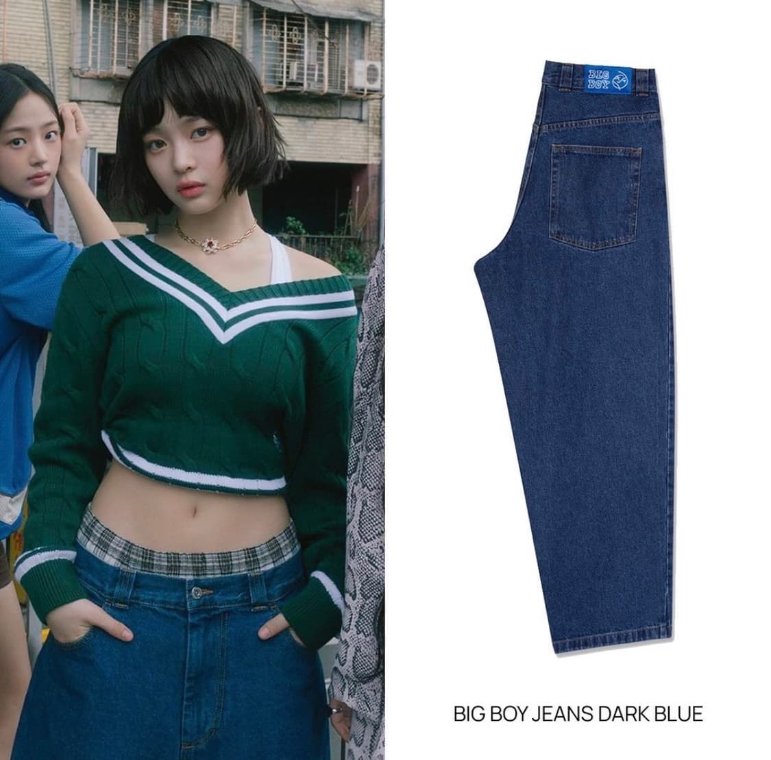 폴라스케이트 빅보이 XS 다크 블루 상품이미지1