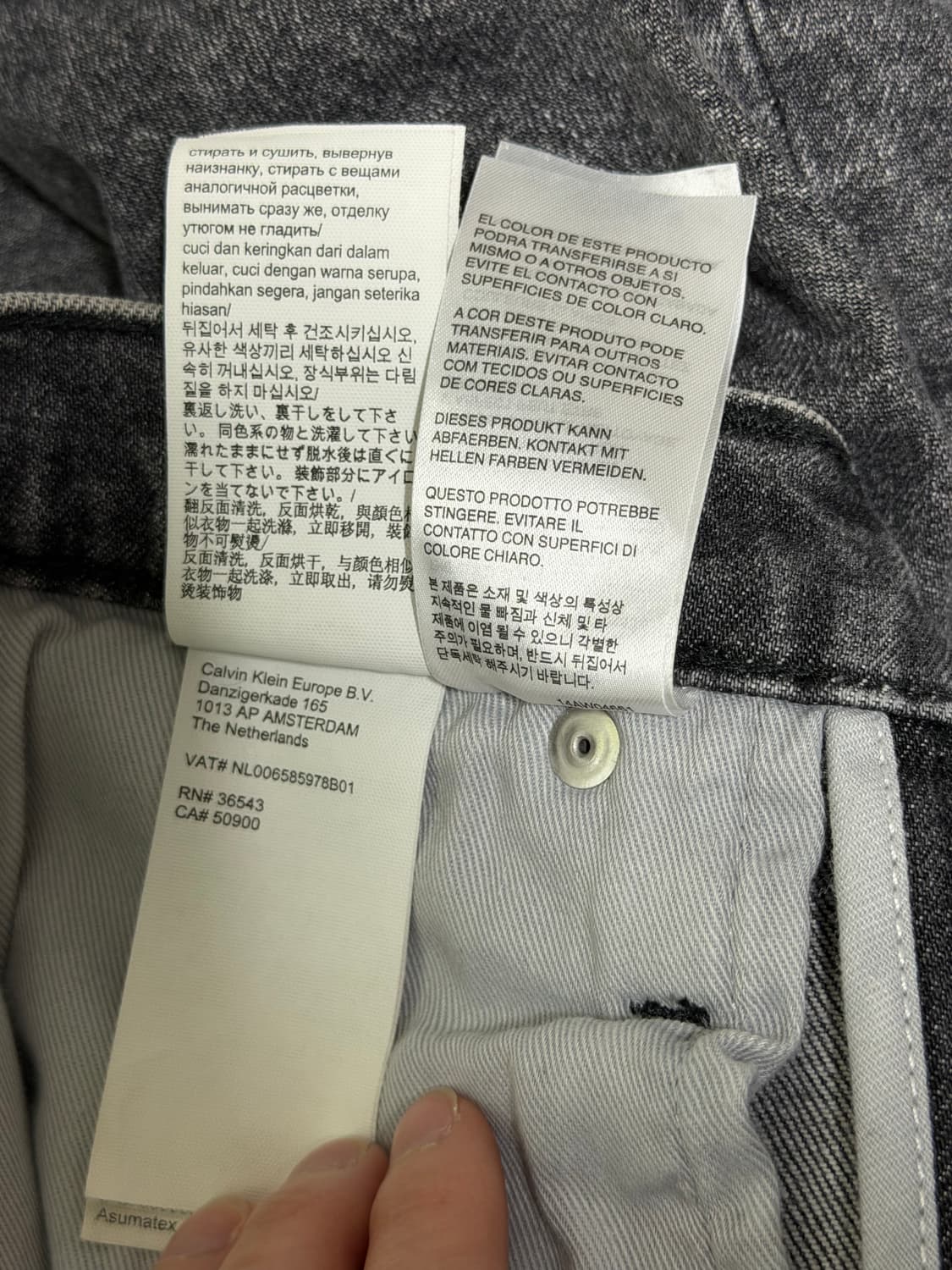 Calvin Klein CK 그레이 워시 하이라이즈 루즈 데님 상품이미지7