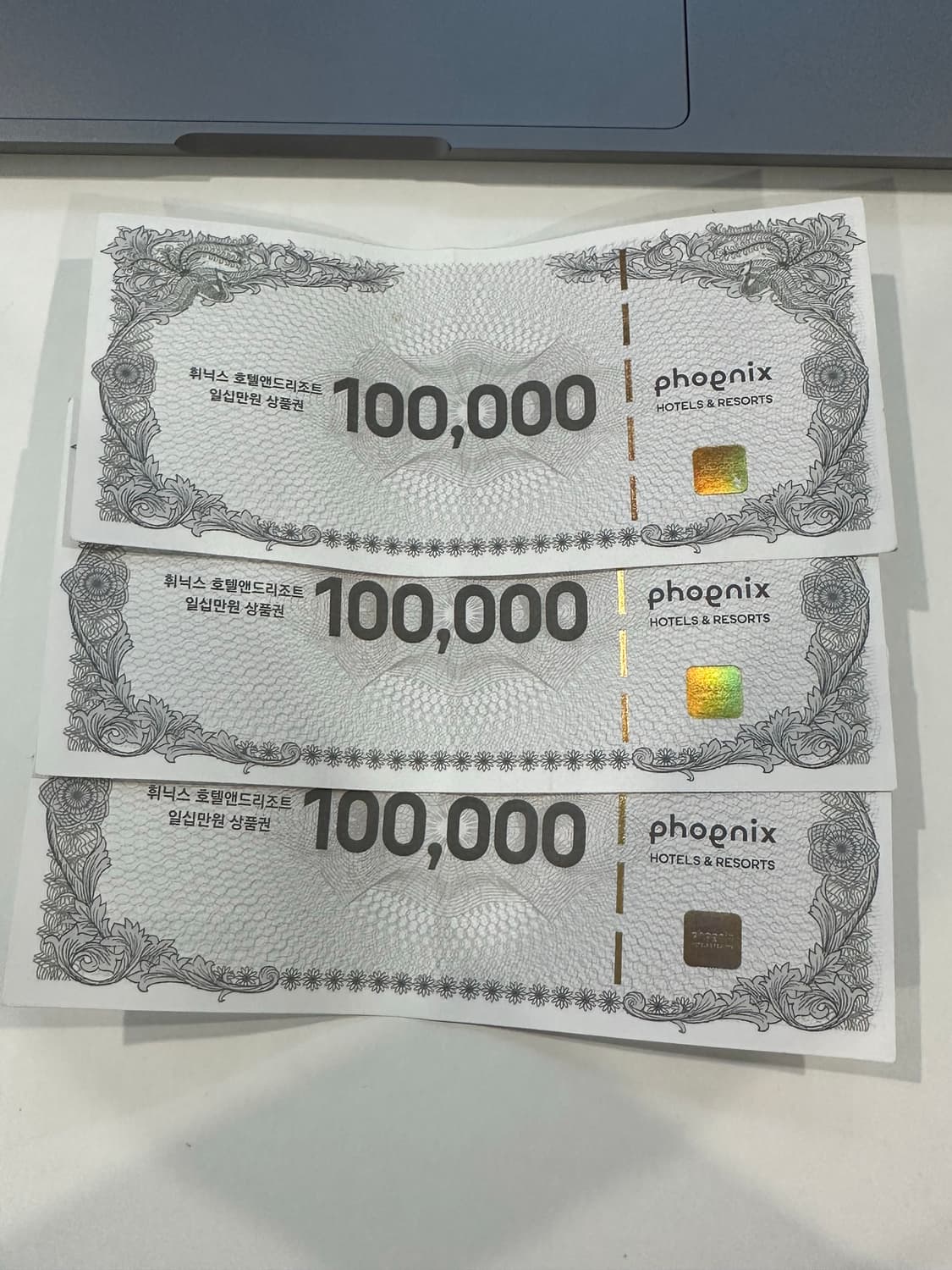 휘닉스 호텔리조트 상품권 30만원 상품이미지1