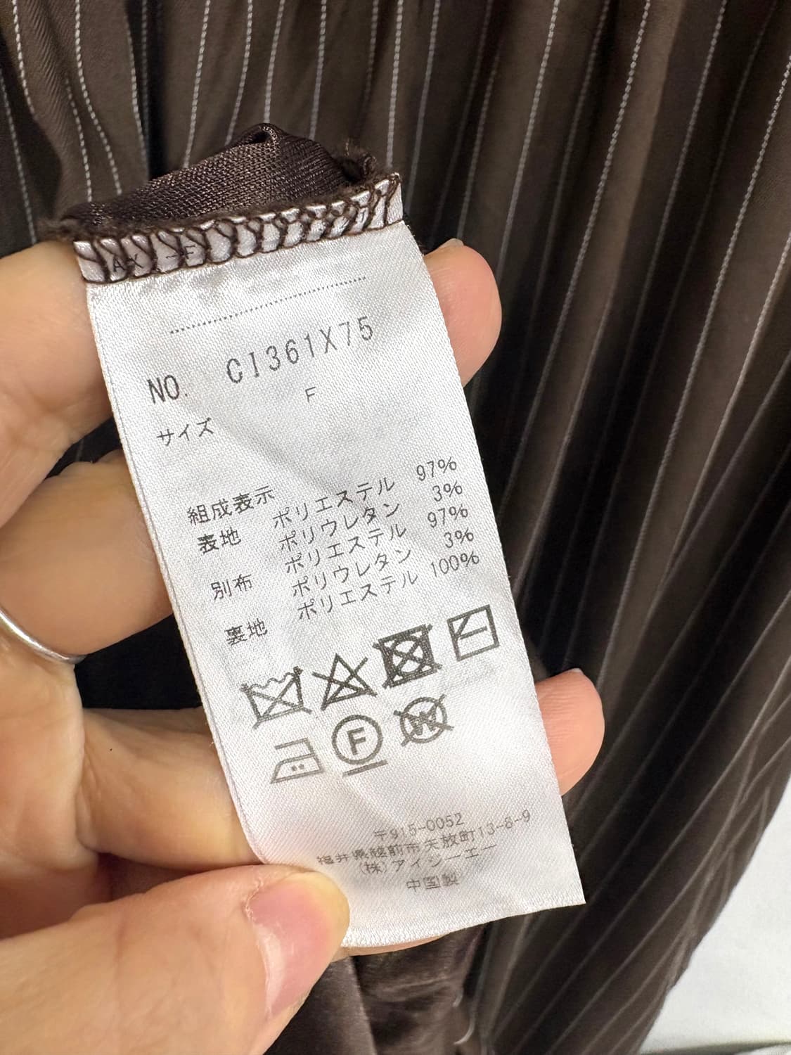 엑시즈팜 원피스  상품이미지7