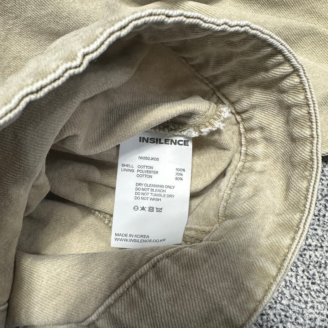 인사일런스 크롭 자캣 상품이미지4