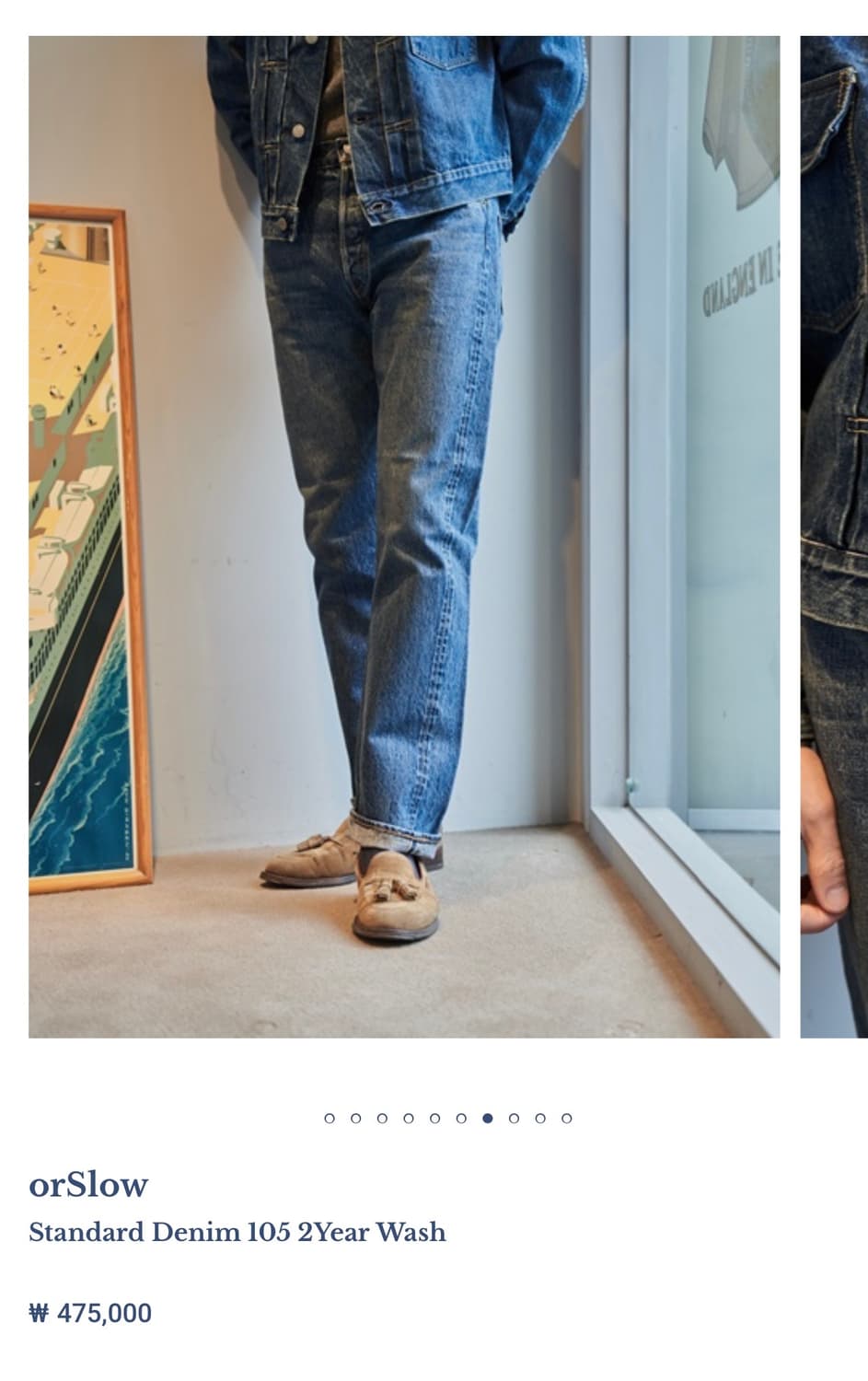 [3] 오어슬로우 (Orslow) 105 2year wash 데님 상품이미지9