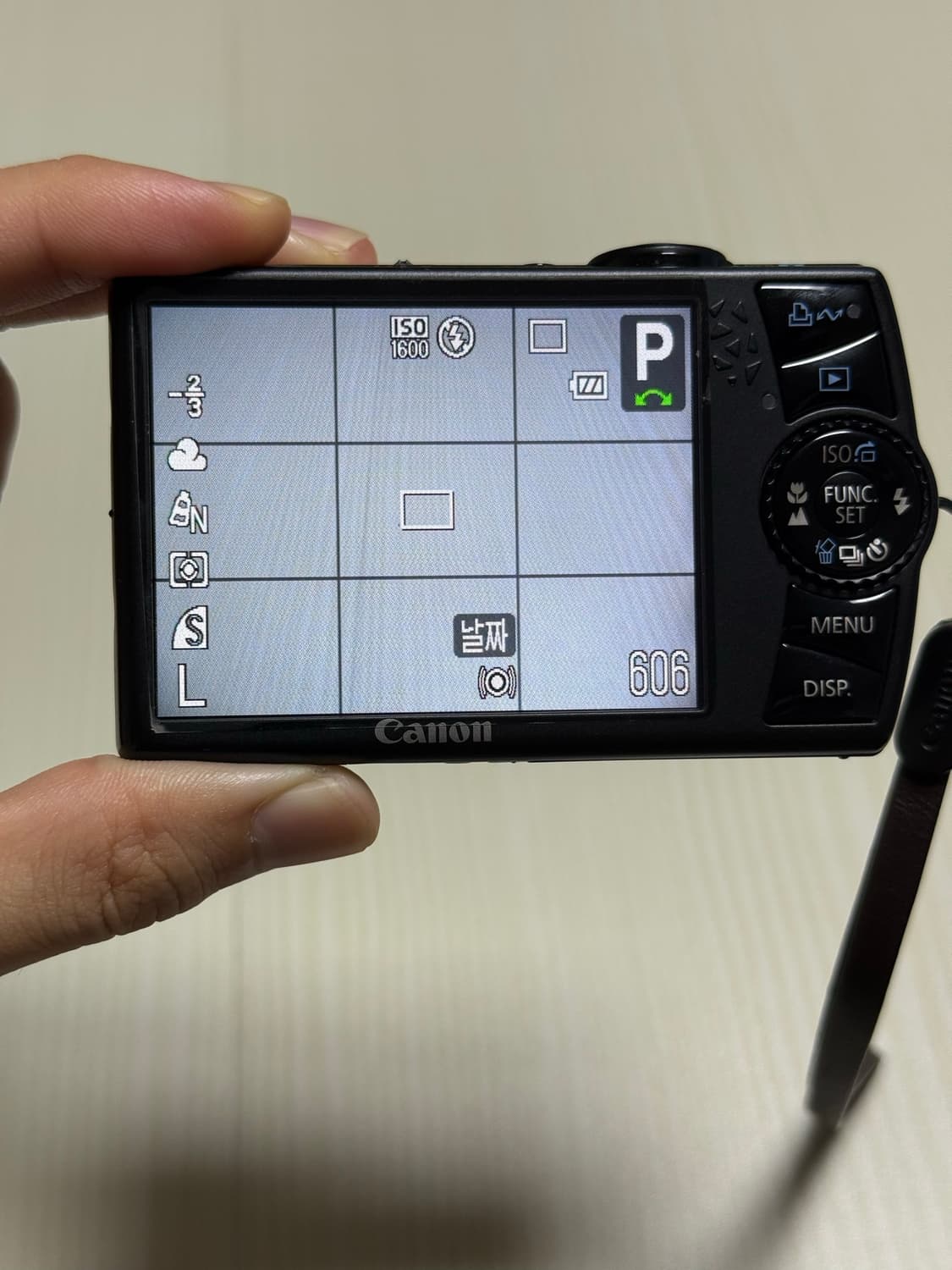 캐논 익서스 870is (ixus 870is) 상품이미지5