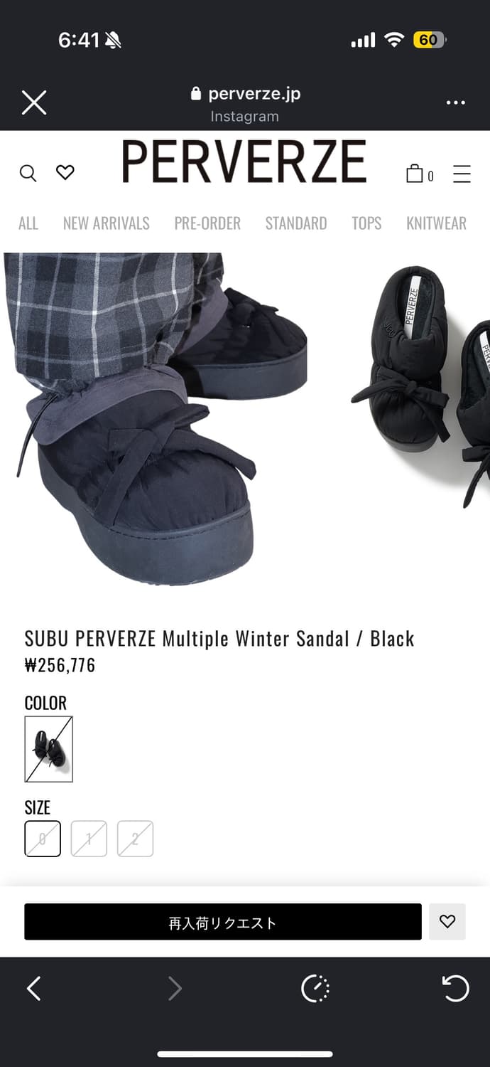perverse x subu 퍼버즈 x 수부 winter sandal 상품이미지3