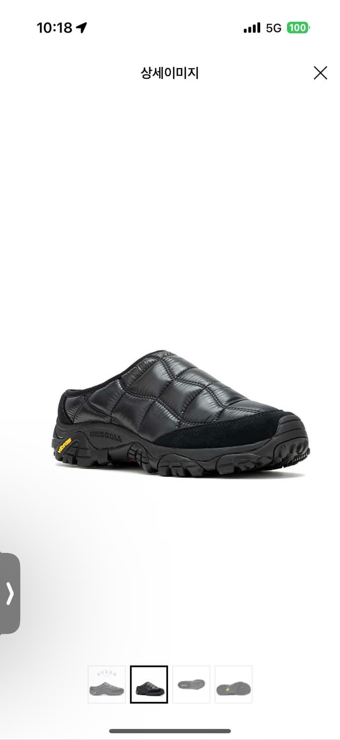 [235-240]머렐 모압2 슬라이드 퀄티트 블랙 상품이미지3