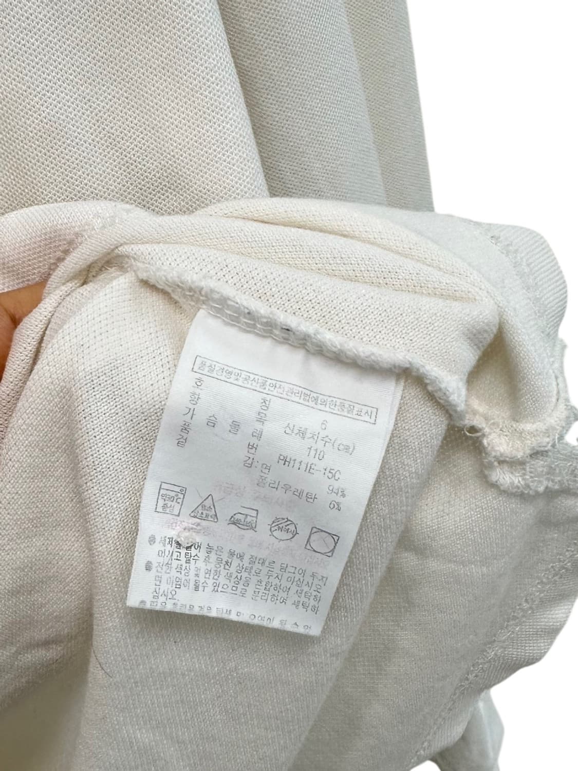 라코스테 긴팔 피케티 (105) 상품이미지7