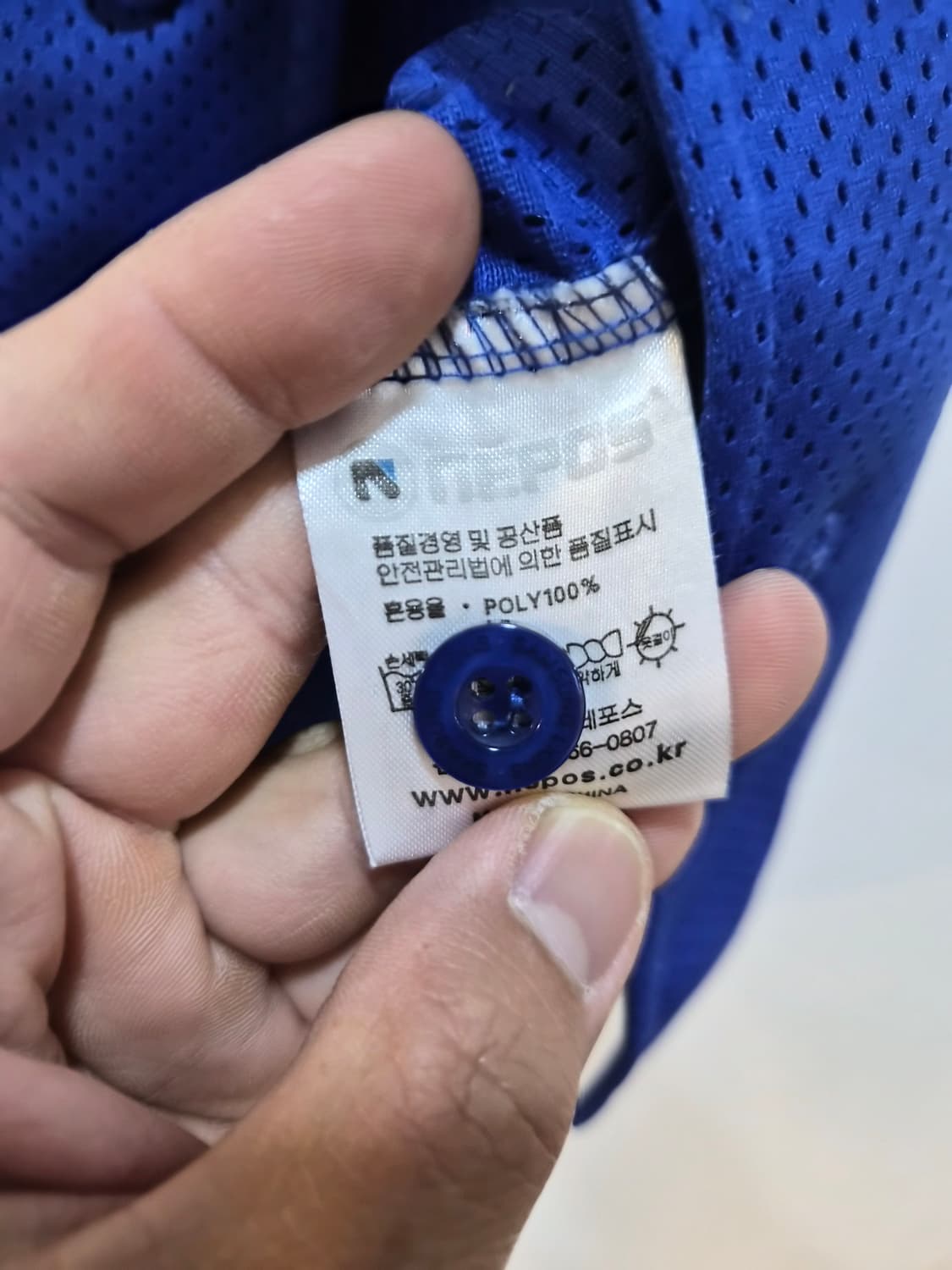 7호/ 1장 145 1장 ) 삼성 라이온즈 왕조시절 유니폼 2장 팝니다 상품이미지9