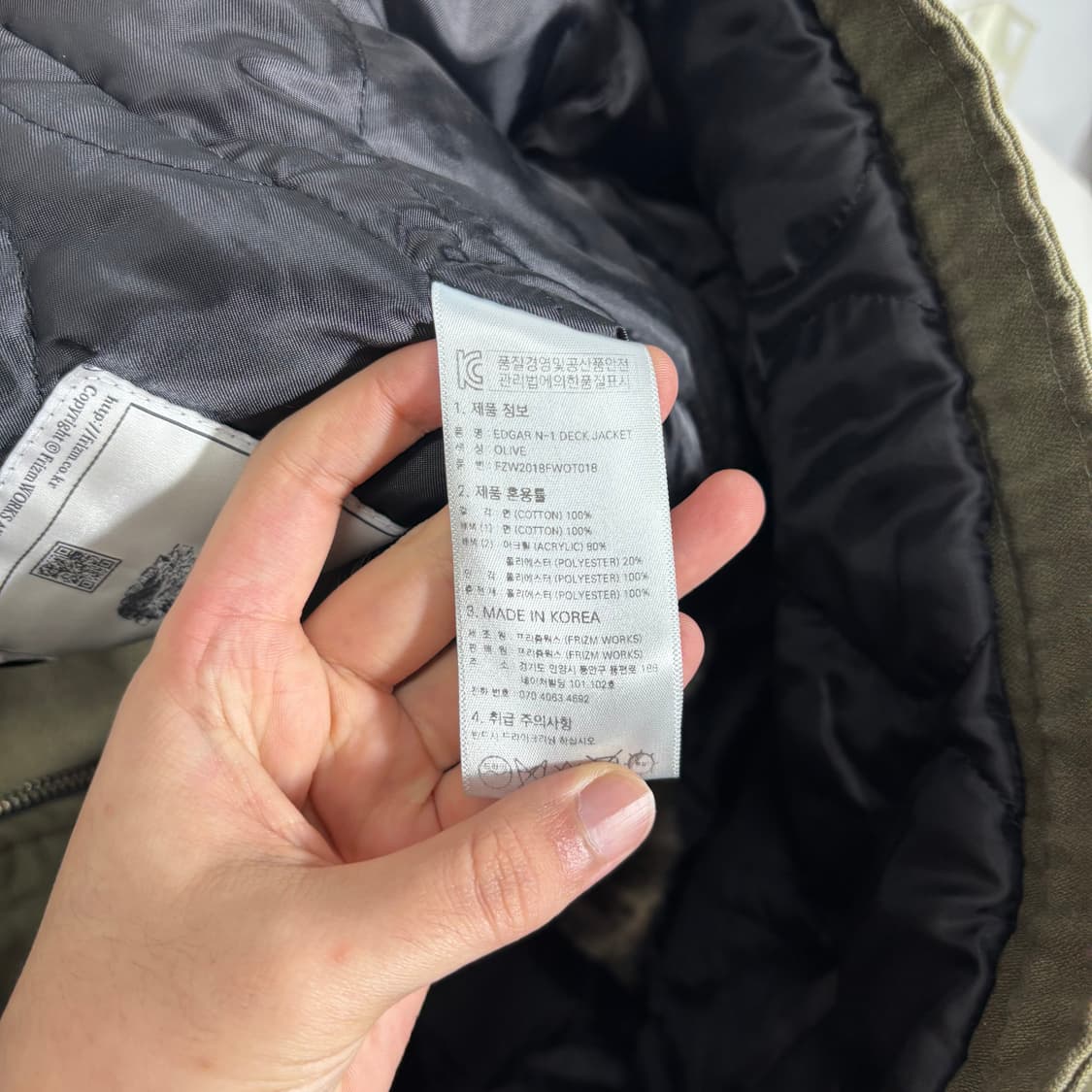 M 프리즘웍스 카키 누빔 N1 워크점퍼 상품이미지5