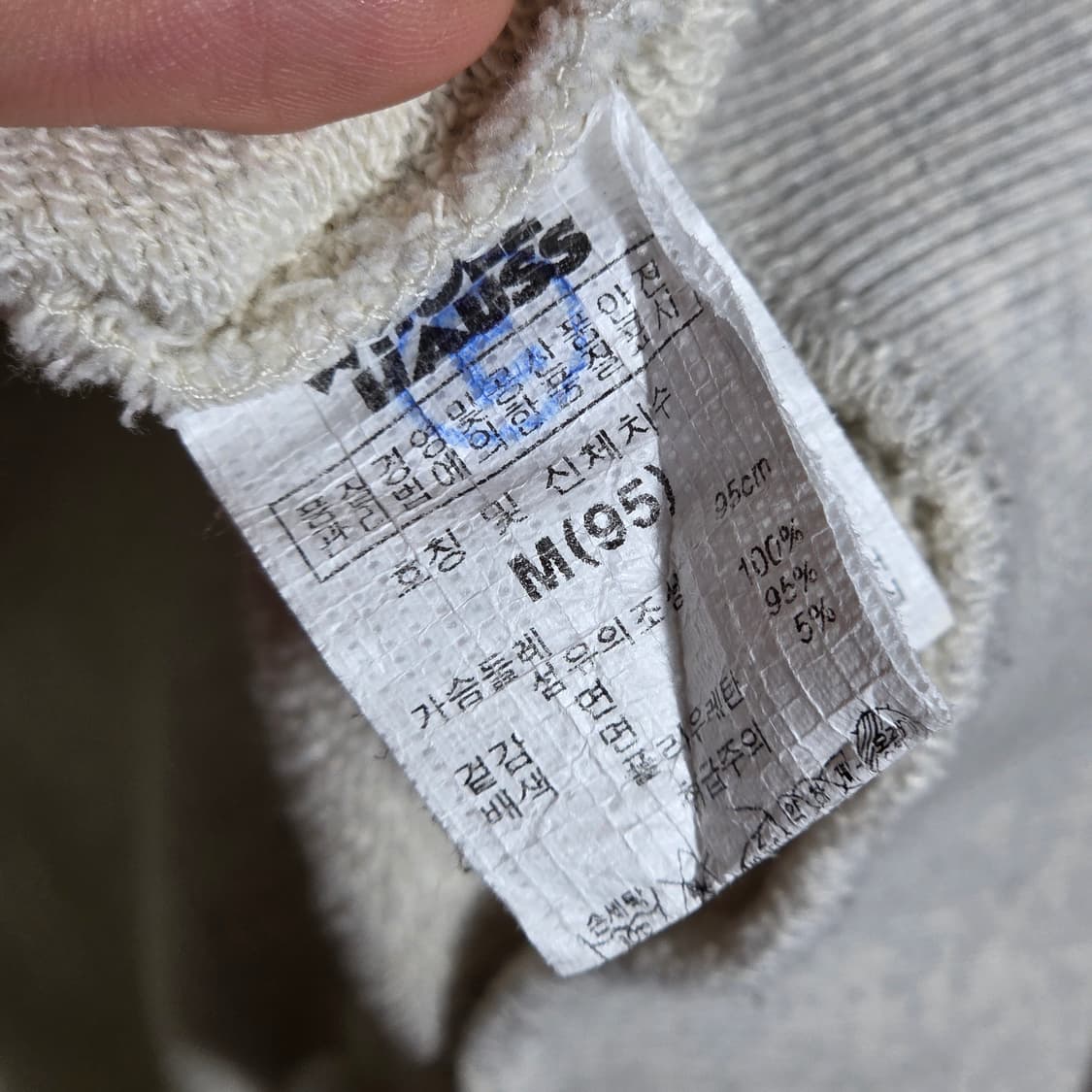 폴프랭크 멜란지 백 프린팅 후드집업 상품이미지9