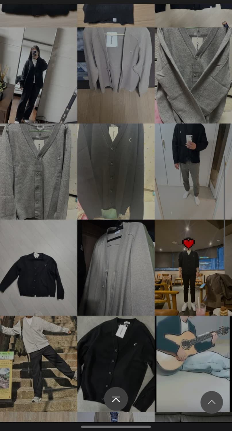 커버낫 가디건 상품이미지10