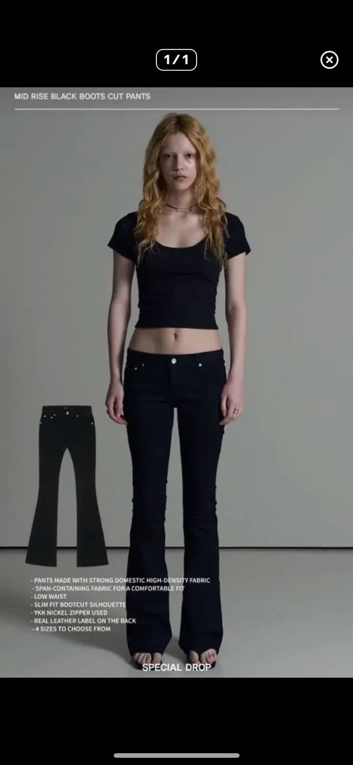 보헴서 미드라이즈 블랙 부츠컷 팬츠 m 상품이미지1