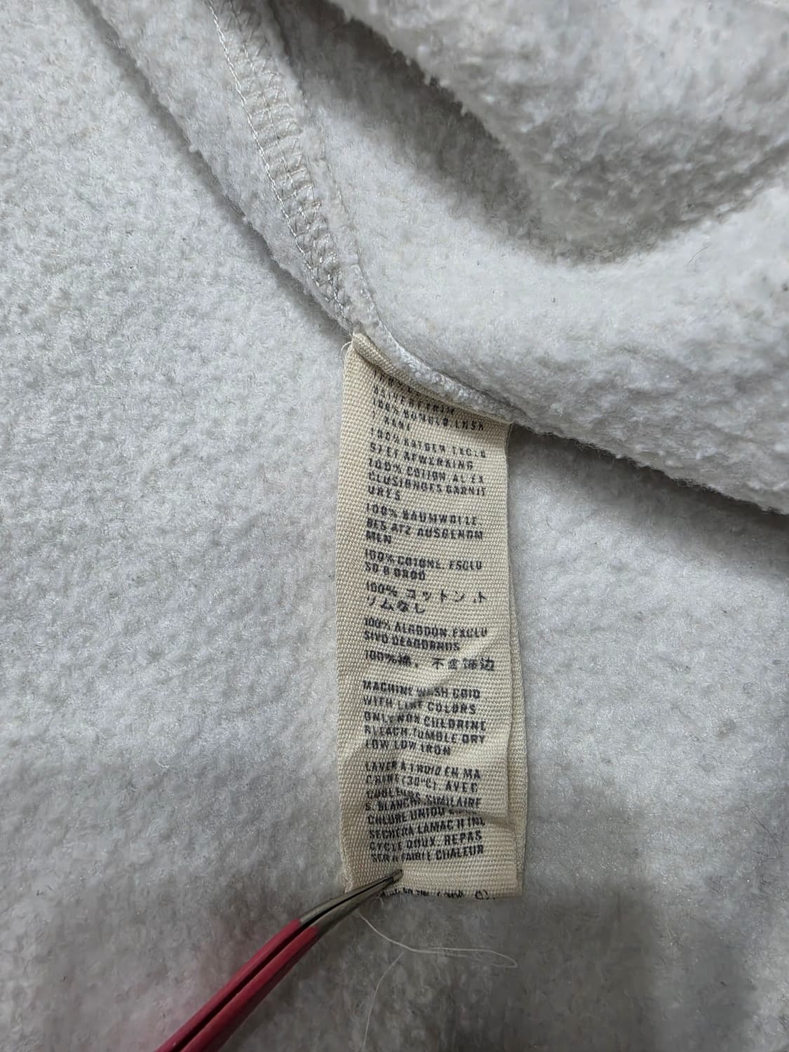 아베크롬비 앤 피치 Y2K 스펠 자수 로고 후드집업 L 상품이미지8