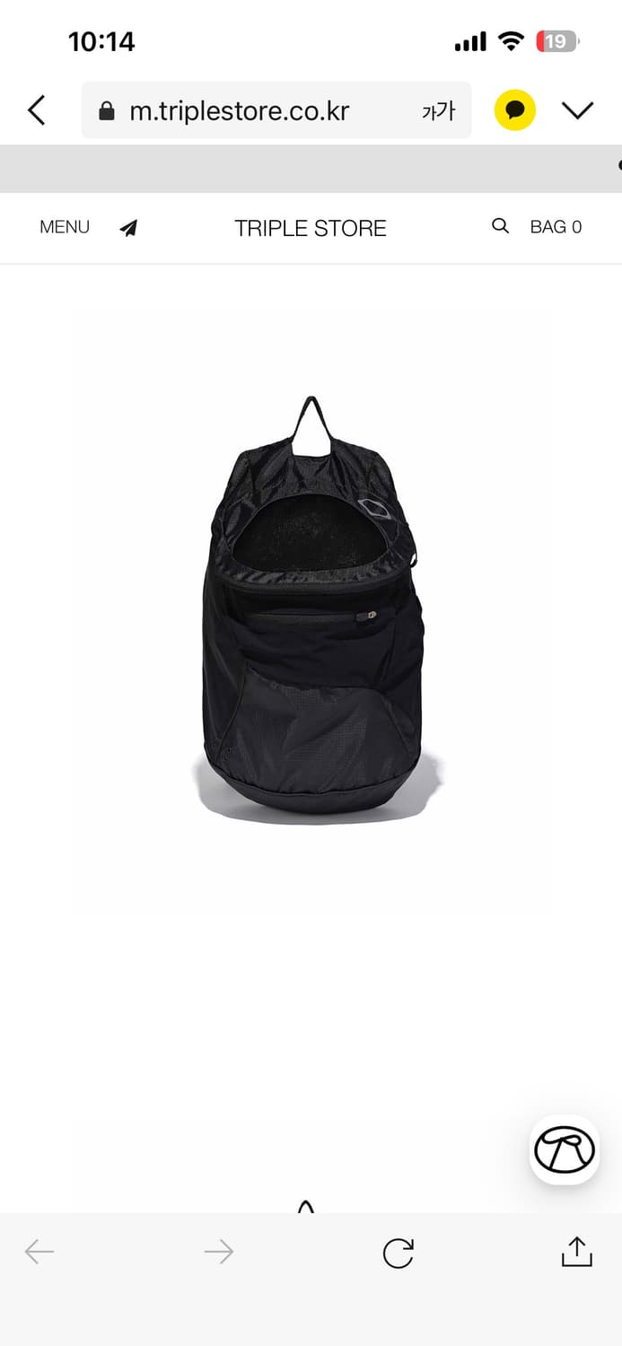 MSCHF  미스치프 LIGHTWEIGHT ZIP-AROUND BACKP 상품이미지5