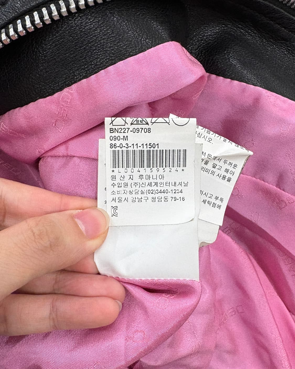 디스퀘어드2 블랙 백 레이스업 램스킨 레더 바이커 자켓 상품이미지9